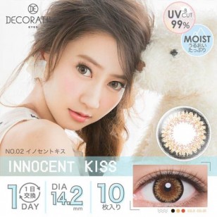 Decorative Eyes UV&Moist No.2 Innocent Kiss